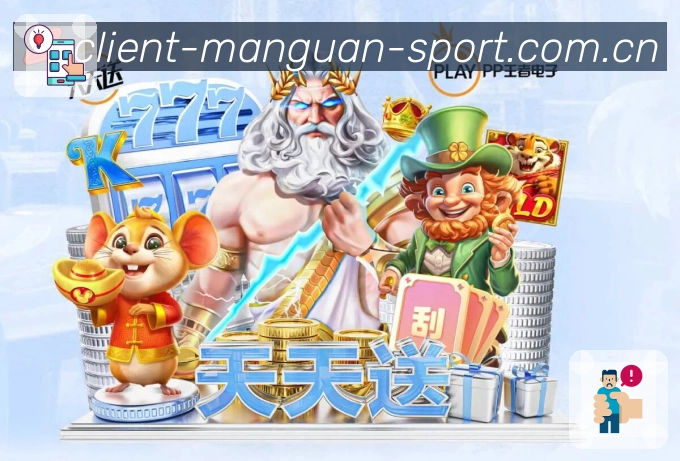 榜单入口